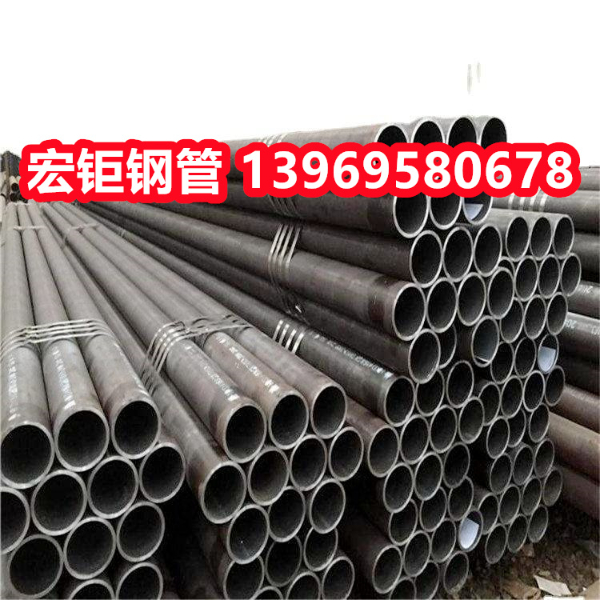 無(wú)縫鋼管