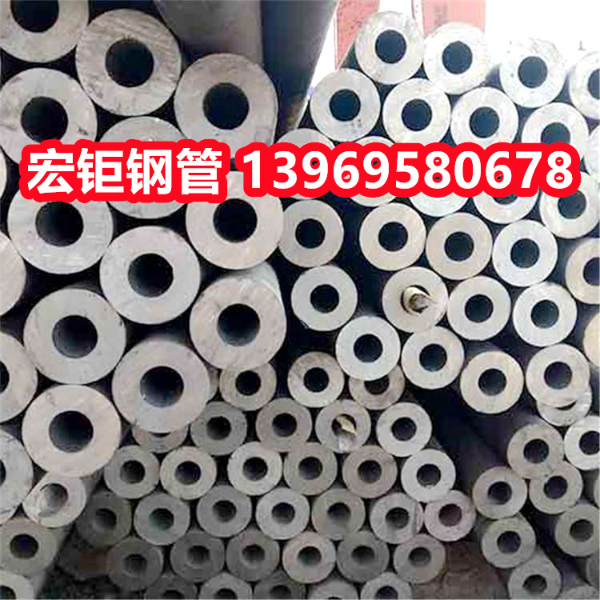 42Crom合金管一支起訂