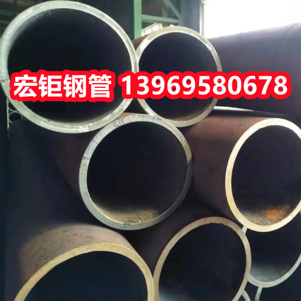 16mn大口徑厚壁無縫鋼管